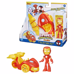 Marvel F7458