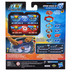 Beyblade Burst QuadStrike Xcalius Power Speed Launcher Pack - Vue supplémentaire 5