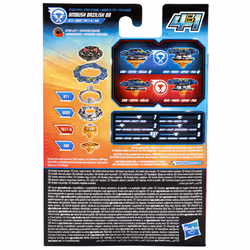 Beyblade Burst QuadStrike Ambush Bazilisk B8 Couvercle de toupie de combat