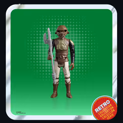 Star Wars Lando Calrissian - Vue supplémentaire 5
