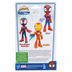 Marvel Spidey et ses Amis Extraordinaires Figurine Iron Man géante - Vue supplémentaire 5