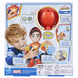 Marvel Electronic Suit Up Spidey - Vue supplémentaire 5