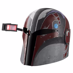 Star Wars The Black Series IP Security Lock - Release date 15 July 2024
