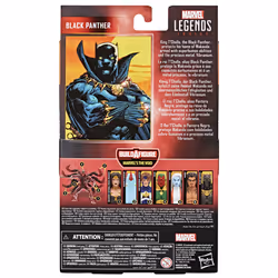 Marvel Avengers Marvel Legends Series Black Panther - Vue supplémentaire 12