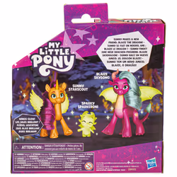Dragon Light Reveal - Vue supplémentaire 7