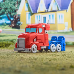 Transformers IP Security Lock - Release date 01 April 2024 - Vue supplémentaire 4