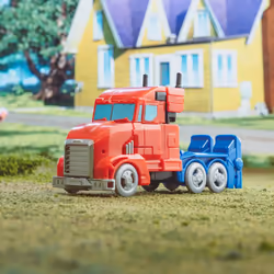 Transformers IP Security Lock - Release date 01 April 2024 - Vue supplémentaire 5
