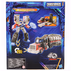 Hasbro Transformers: Legacy Generations Transformers Legacy United Leader G2 Universe Laser Optimus Prime - Vue supplémentaire 6