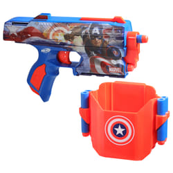 Nerf Marvel Blaster Captain America