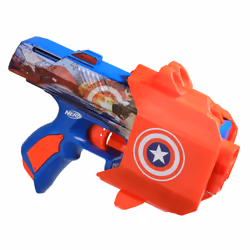 Nerf Marvel Blaster Captain America