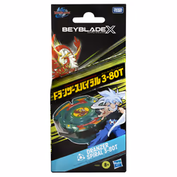 Beyblade F9585 Couvercle de toupie de combat