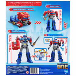 Transformers Power Flip Optimus Prime - Vue supplémentaire 11