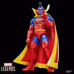 Marvel Legends Series X-Men Deathbird & Gladiator - Vue supplémentaire 7