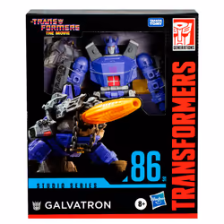 Transformers Studio Series Leader Class The: The Movie Galvatron - Vue supplémentaire 4