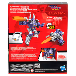 Transformers Studio Series Leader Class The: The Movie Galvatron - Vue supplémentaire 5