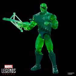 Marvel Legends Series Warbow - Vue supplémentaire 3