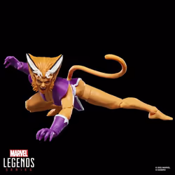 Marvel Legends Series Feral - Vue supplémentaire 3