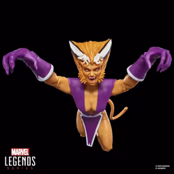 Marvel Legends Series Feral - Vue supplémentaire 6
