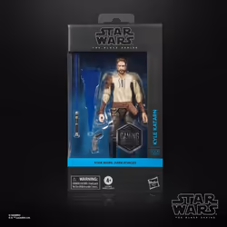 Star Wars The Black Series Kyle Katarn - Vue supplémentaire 4