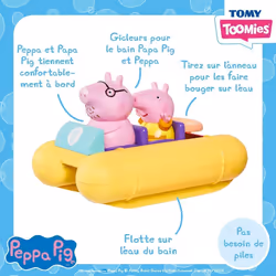 Tomy Toy Playsets Jeux pour le bain - Vue supplémentaire 6