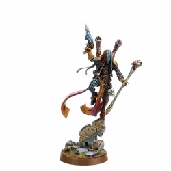 Games Workshop Shadowseer - Vue supplémentaire 4