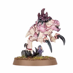 Games Workshop 51-33 collectible figure