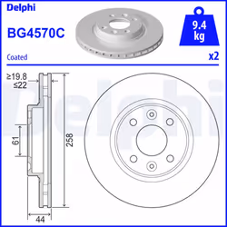 Disque de frein DELPHI BG4570C avant, ventilé, 2 pièce