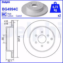 Disque de frein DELPHI BG4994C arrière, ventilé, plein, 2 pièce