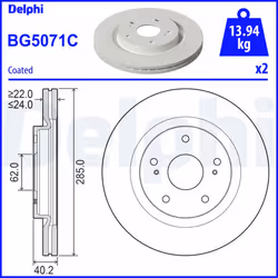 Disque de frein DELPHI BG5071C avant, ventilé, 2 pièce