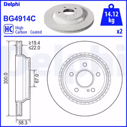 Disque de frein DELPHI BG4914C arrière, ventilé, à haute teneur en carbone, 2 pièce