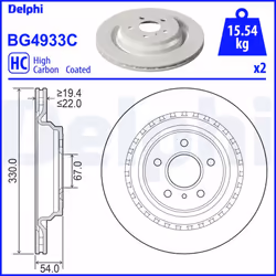 Disque de frein DELPHI BG4933C arrière, ventilé, à haute teneur en carbone, 2 pièce