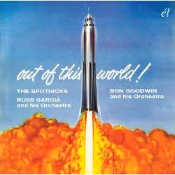 Cherry Red Records Out Of This World!, Support physique, Adulte