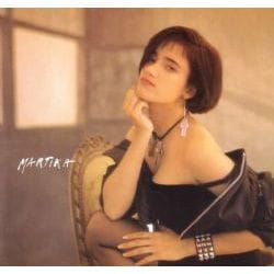 Cherry Red Records Martika: Expanded Edition