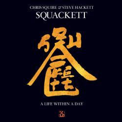 Cherry Red Records EANTCD21002 enregistrement de musique et son DVD Squackett