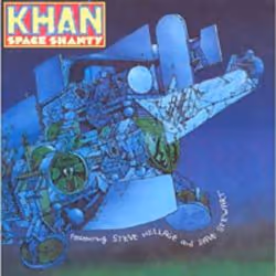 Cherry Red Records ECLEC2046, Khan, 200 g