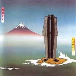 Cherry Red Records ECLEC2159, Camel, 200 g