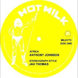 Cherry Red Records Africa 12″
