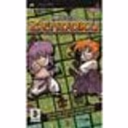 ZENDOKU BATTLE ACTION SUDOKU / JEU CONSOLE PSP