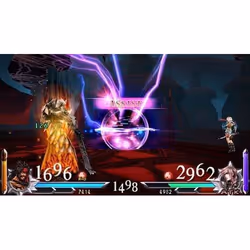 Square Enix Dissidia 012 [duodecim] Final Fantasy - Essentials, PlayStation Portable (PSP), T (Teen), Support physique