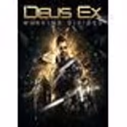 Koch Media Deus Ex: Mankind Divided - Collector's Edition, Xbox One, Xbox One, M (Mature)