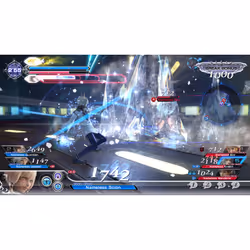 Square Enix Dissidia Final Fantasy NT PlayStation 4 - Vue supplémentaire 11
