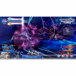 Square Enix Dissidia Final Fantasy NT PlayStation 4 - Vue supplémentaire 12
