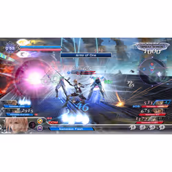 Square Enix Dissidia Final Fantasy NT PlayStation 4 - Vue supplémentaire 13