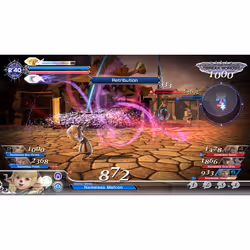 Square Enix Dissidia Final Fantasy NT PlayStation 4 - Vue supplémentaire 15