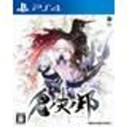 Jeu vidéo - Oninaki - PS4 - Action-RPG - Hack and slash - Personnalisation des démons