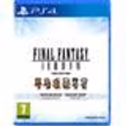 Final Fantasy I à VI - Jeu PS4 - Édition Anniversaire