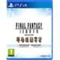 Final Fantasy I à VI - Jeu PS4 - Édition Anniversaire