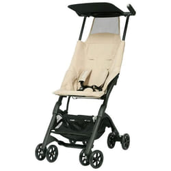 Poussette compacte XSS coloris Beige Ultra légère