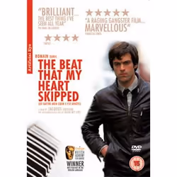 Artificial Eye Beat That My Heart Skipped, Film, DVD, PG-15, Coloré, Anglais, Adultes