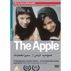 Artificial Eye The Apple (1997), Film, DVD, PG, Coloré, Farsi, 84 min